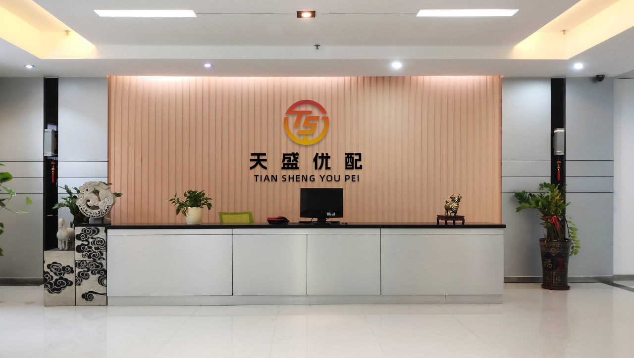 钱坛子 商务部：用好上海自贸区试点经验，重点推进企业和群众急需的...