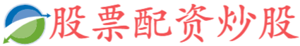 亿策略