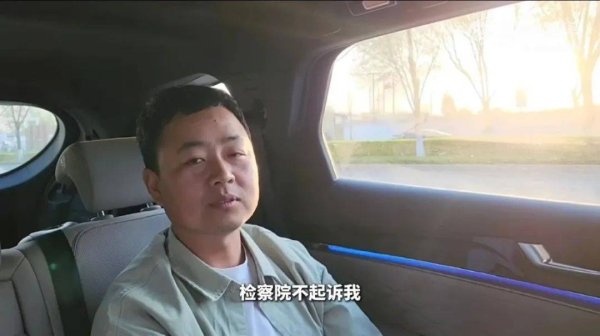 指盈配资网 碾压骑行男孩致死，不起诉，依然纠结