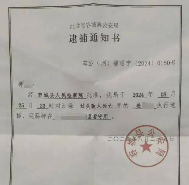 碾压骑行男孩致死,不起诉,依然纠结