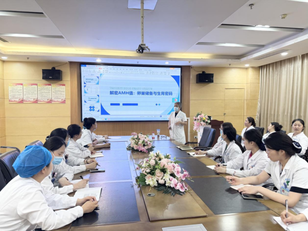兴泊证券 北京同仁医院张季媛莅临济南嘉乐生殖医院解密AMH值生育密码