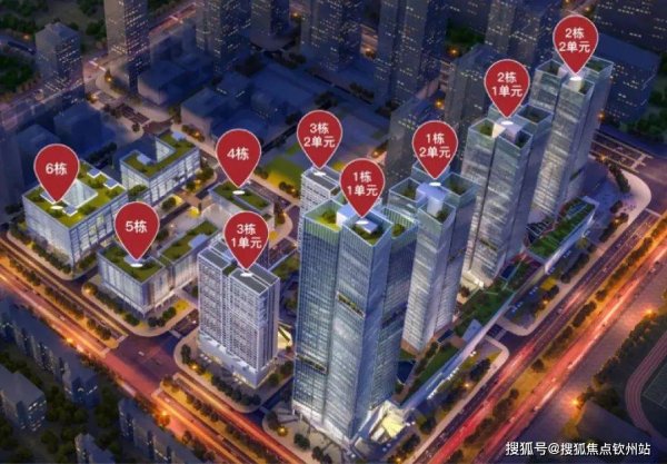 永華证券 ₯京基智慧科园官方售楼处发布꧁京基智慧科园꧂全生态办公产品！