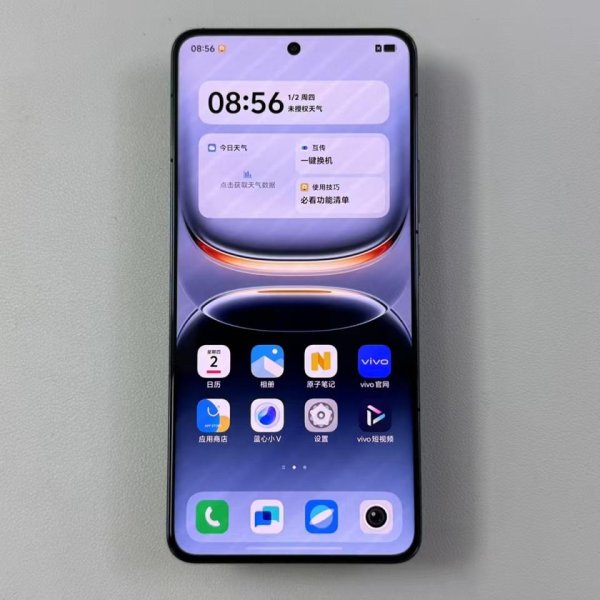 竹演配资 iQOO 15系列再次被确认：标配2K三星定制屏+四窄边，规格悬念不大
