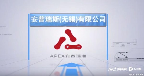 博盈证券 充电宝风波指向电芯供应商？涉事企业回应……
