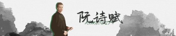 明道配资 宗庆后的家族财富布局