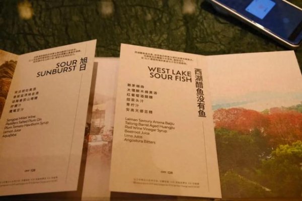 金盛网 去曾经浙大留学生爱吃的意式披萨店，吃夜宵